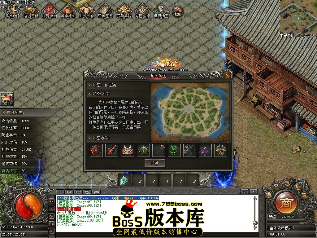 Images101压缩后.JPG