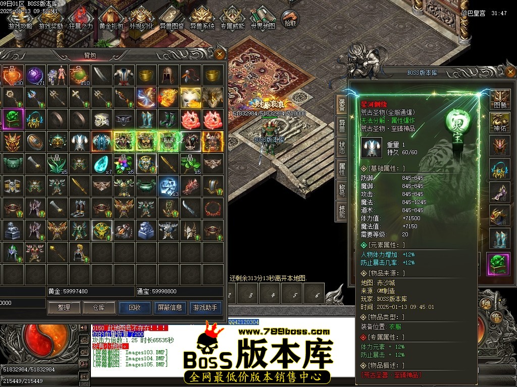Images106压缩后.JPG