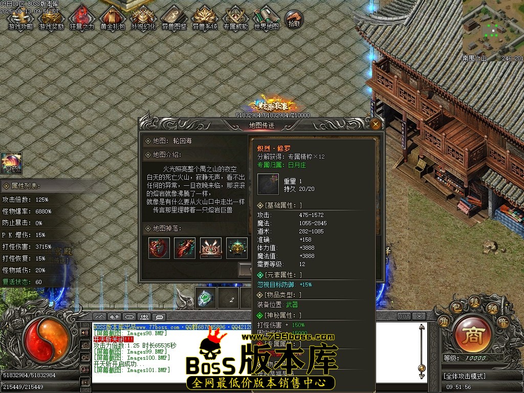 Images102压缩后.JPG
