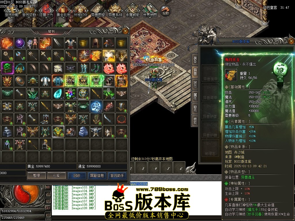 Images110压缩后.JPG
