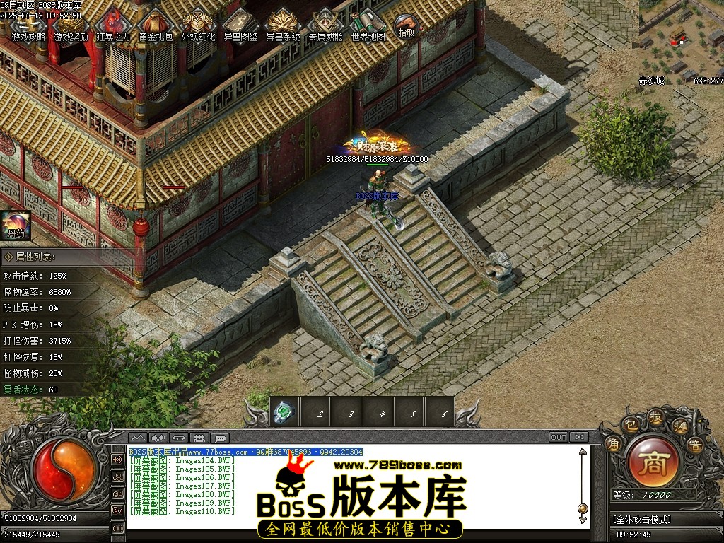 Images111压缩后.JPG