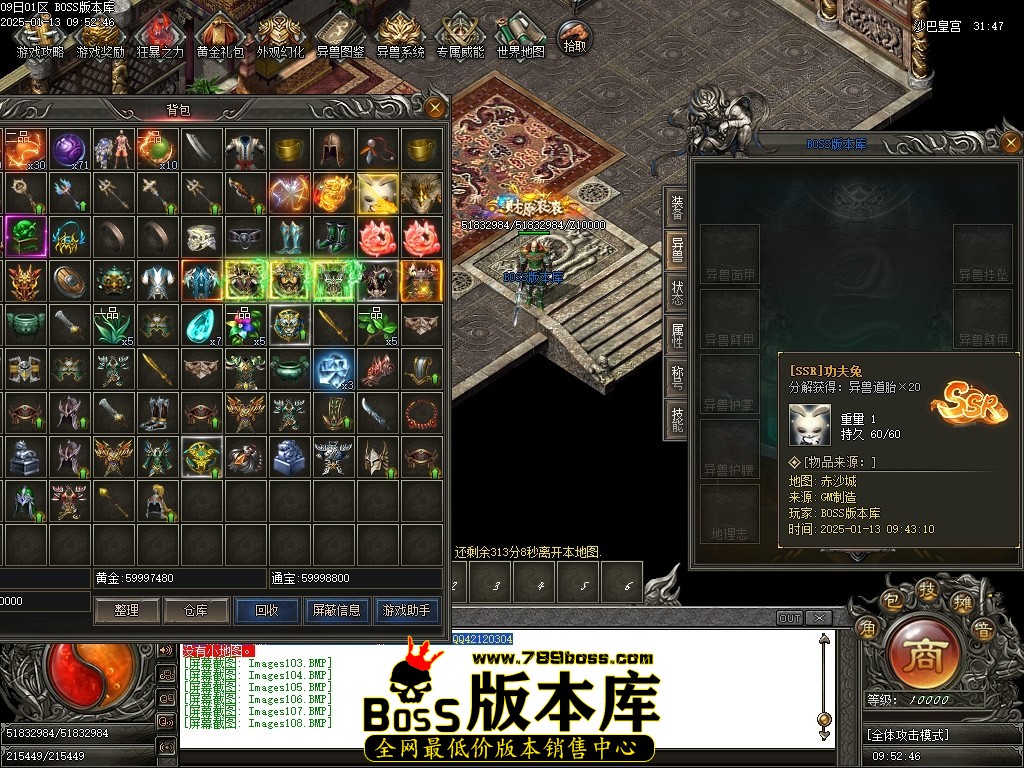 Images109压缩后.JPG