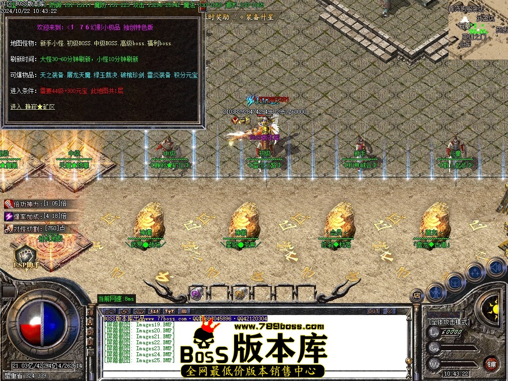 Images26压缩后.JPG
