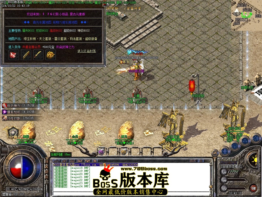 Images25压缩后.JPG