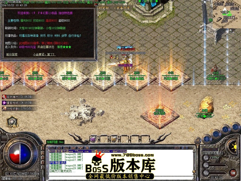 Images30压缩后.JPG