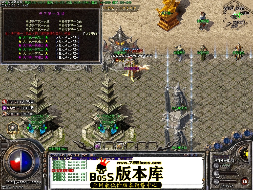 Images40压缩后.JPG