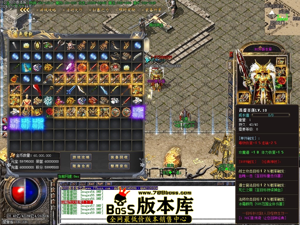 Images60压缩后.JPG