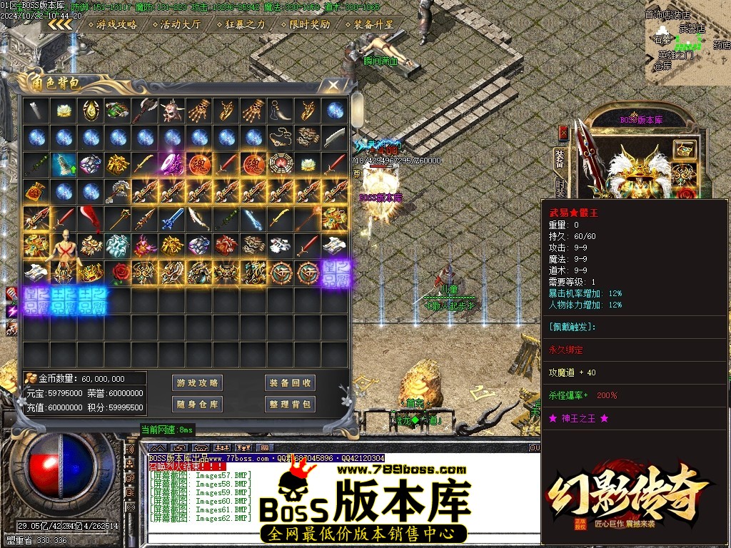 Images63压缩后.JPG