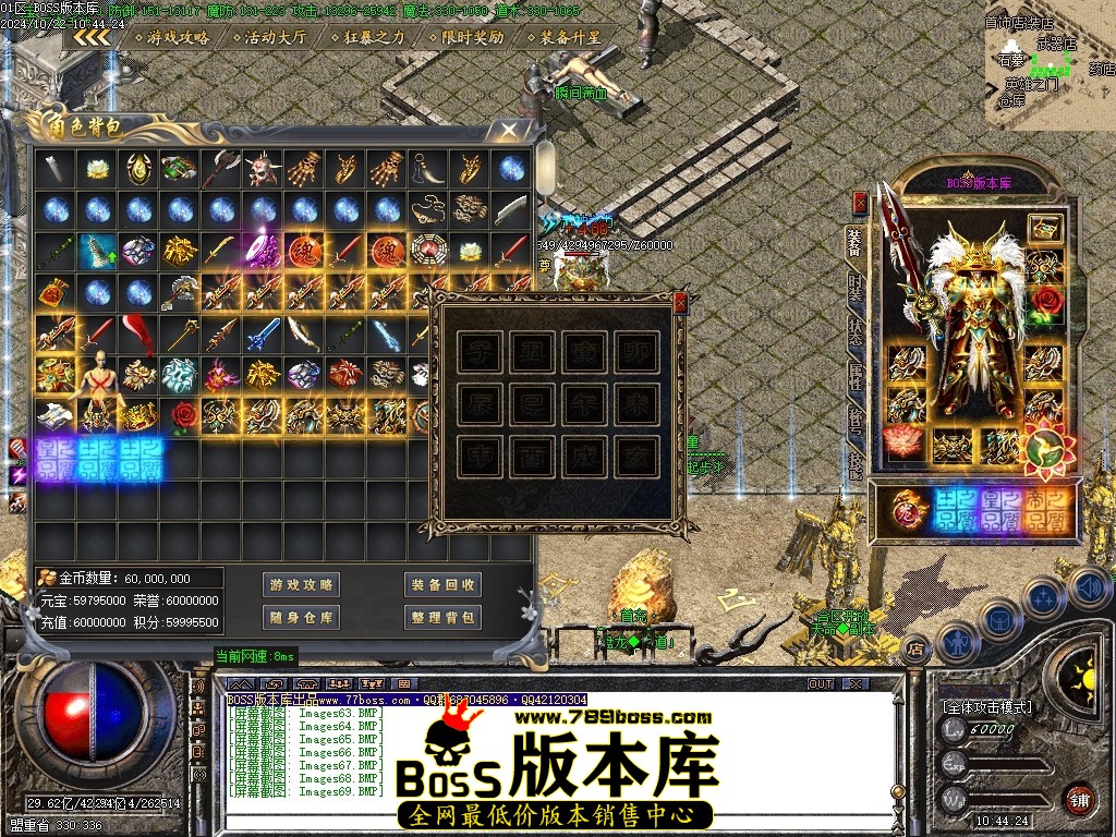 Images70压缩后.JPG