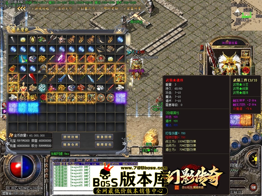 Images66压缩后.JPG