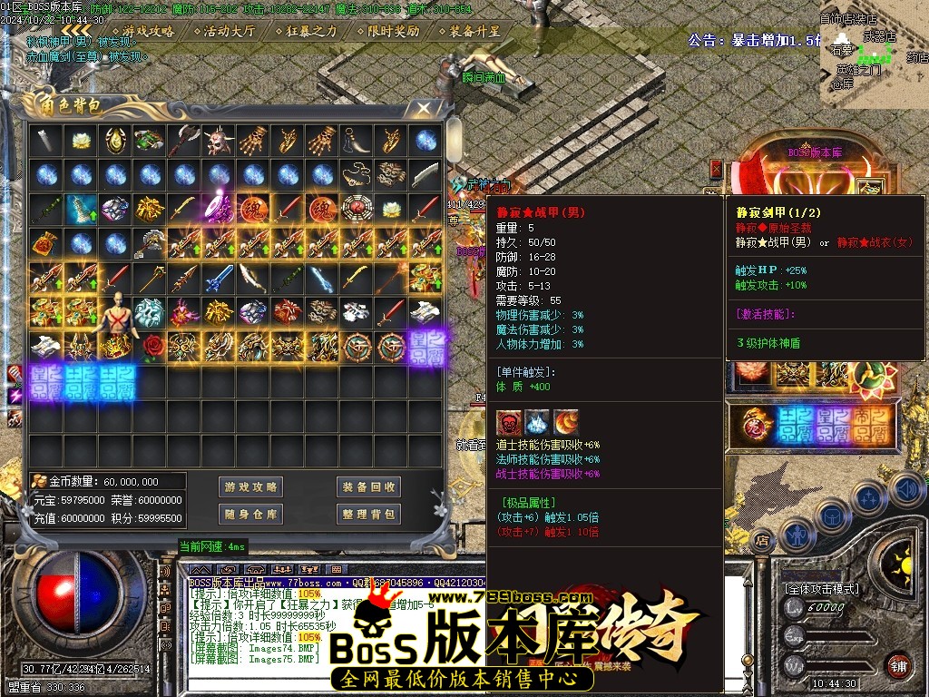 Images76压缩后.JPG