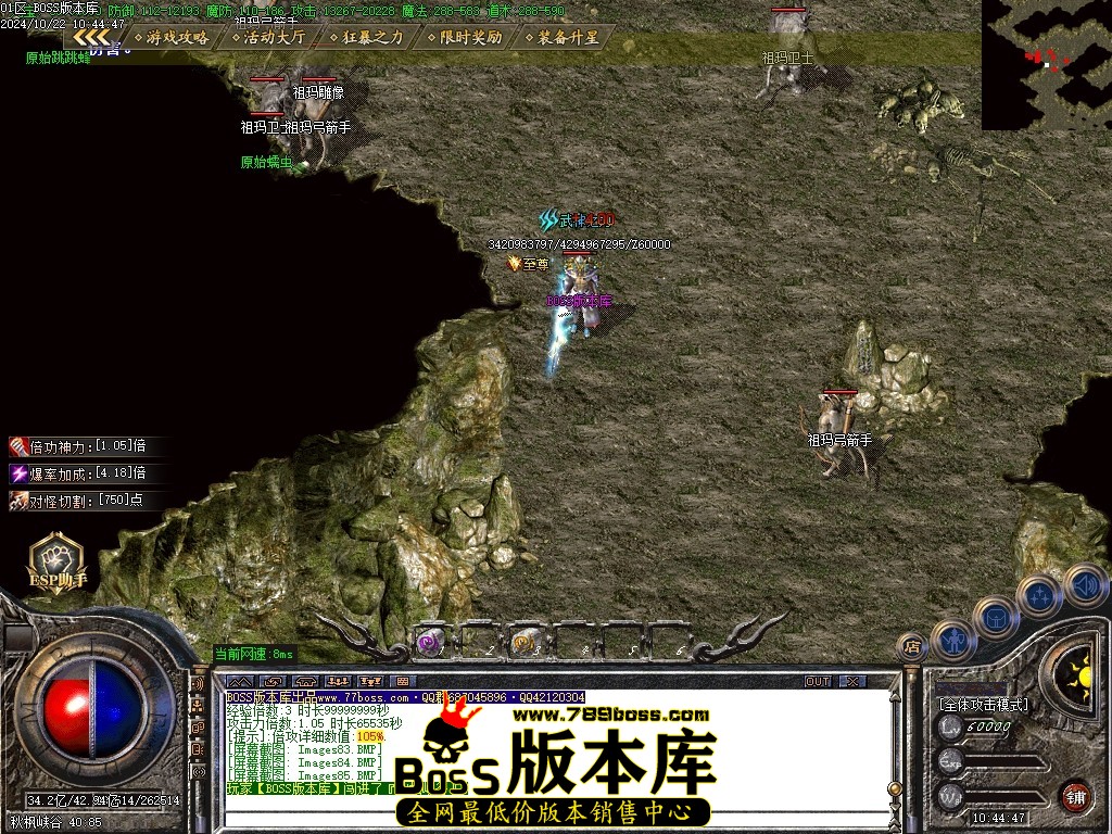 Images86压缩后.JPG