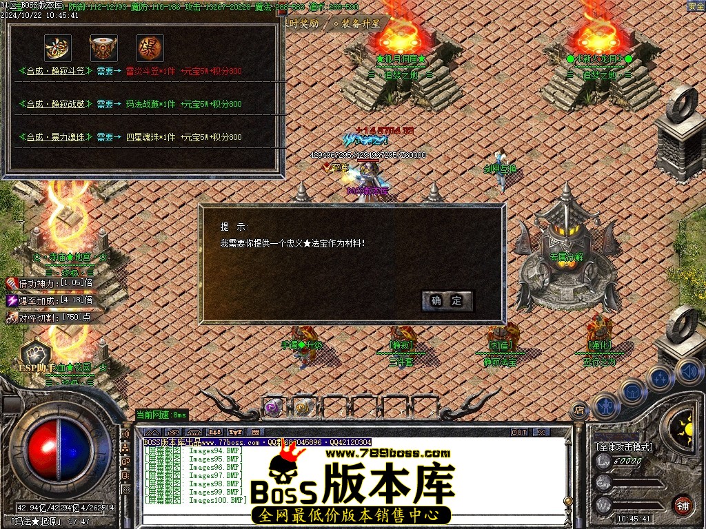 Images101压缩后.JPG