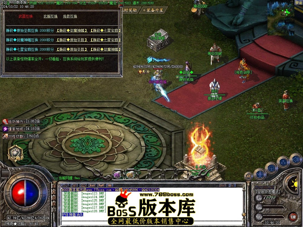Images129压缩后.JPG