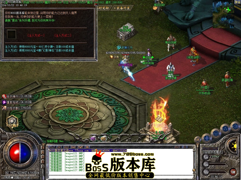 Images128压缩后.JPG