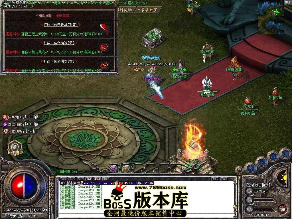 Images126压缩后.JPG