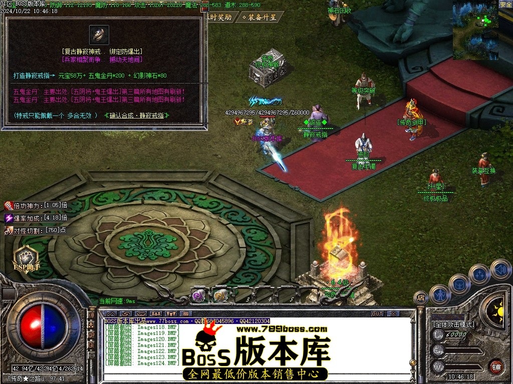 Images125压缩后.JPG