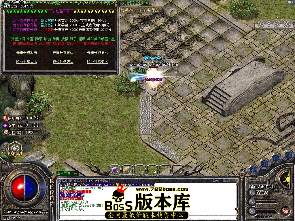 Images140压缩后.JPG