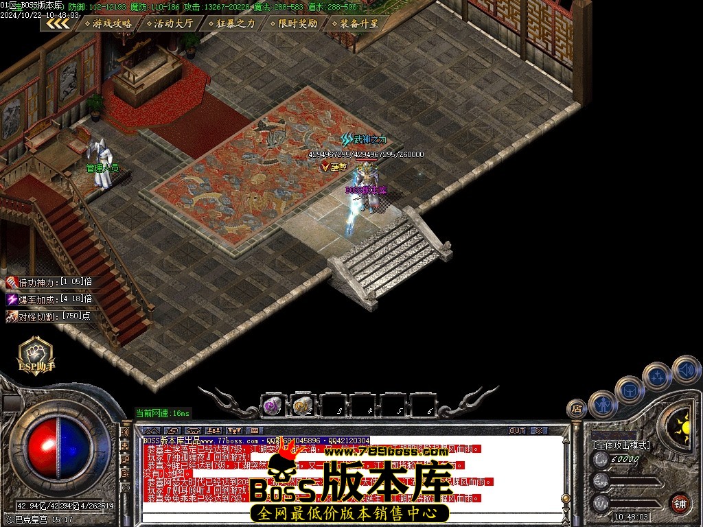Images141压缩后.JPG