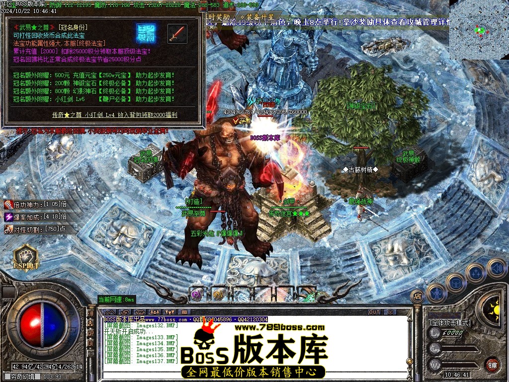 Images138压缩后.JPG