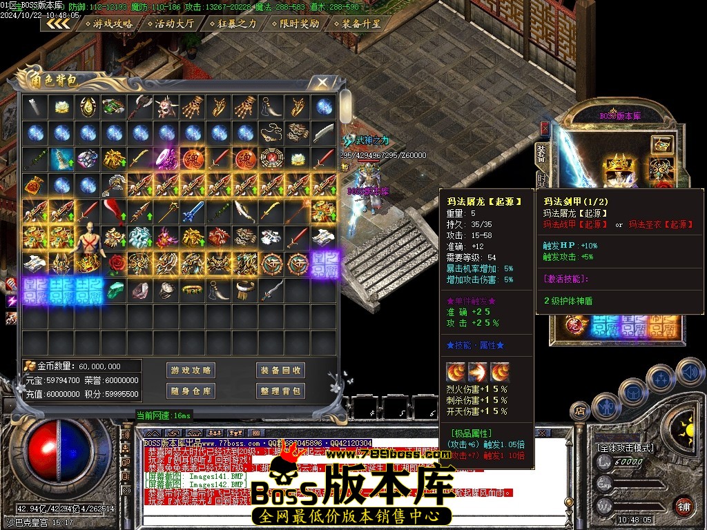 Images143压缩后.JPG