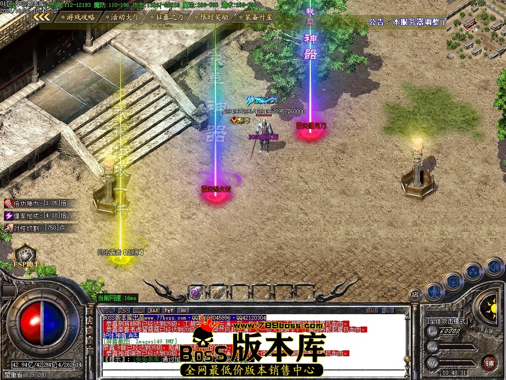 Images150压缩后.JPG