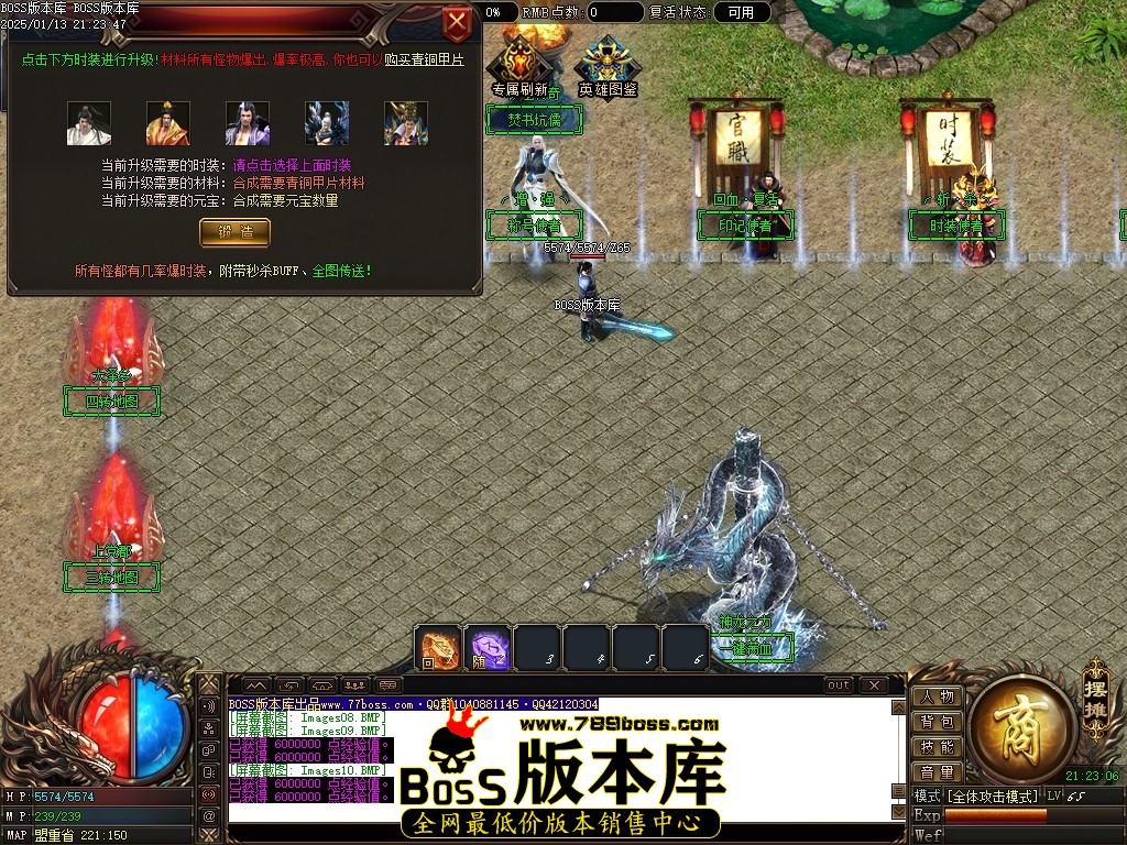 Images11压缩后.JPG