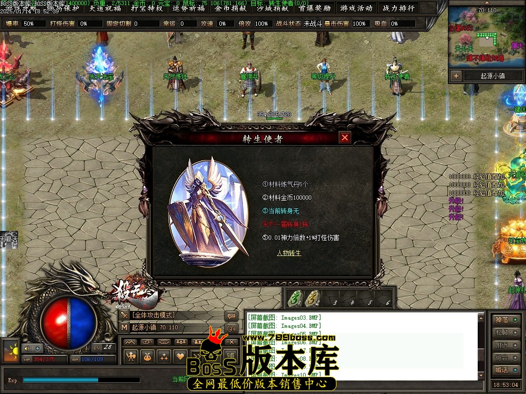 Images11压缩后.JPG