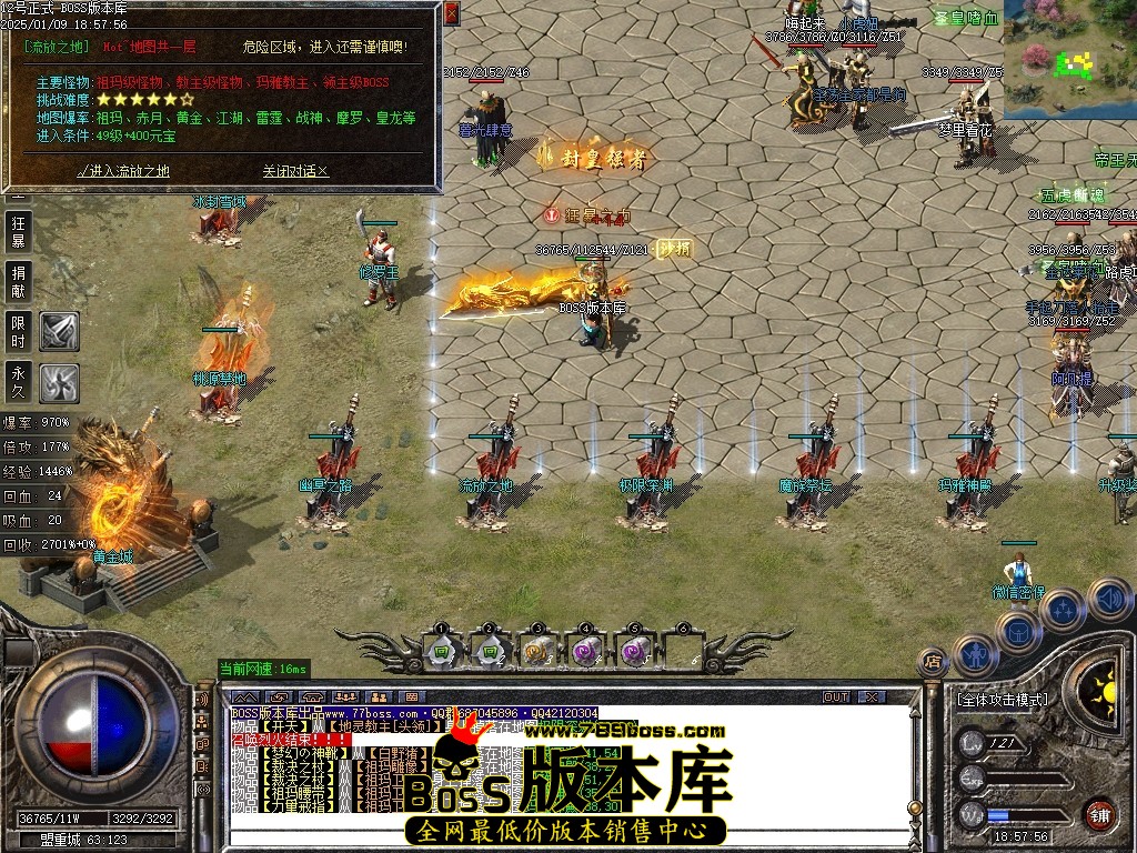 Images22压缩后.JPG