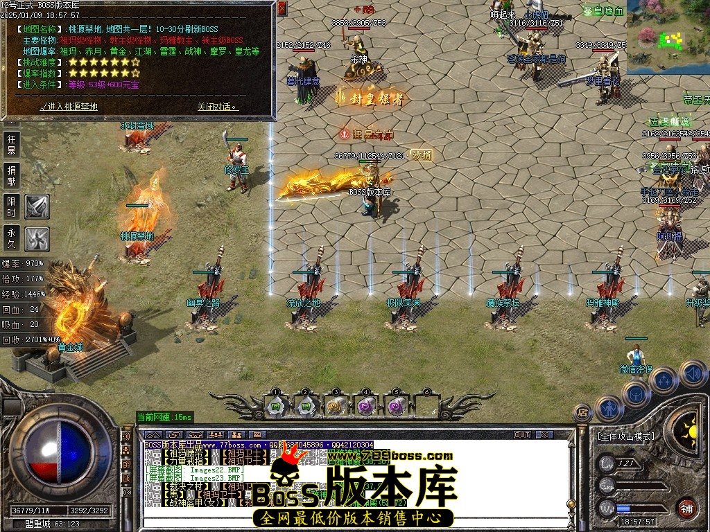 Images24压缩后.JPG