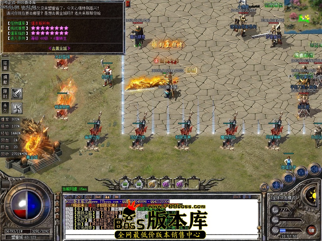 Images25压缩后.JPG