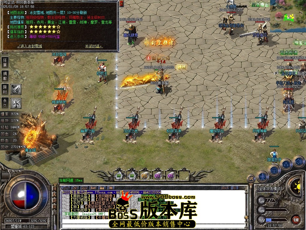 Images26压缩后.JPG
