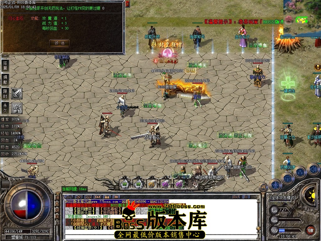 Images37压缩后.JPG