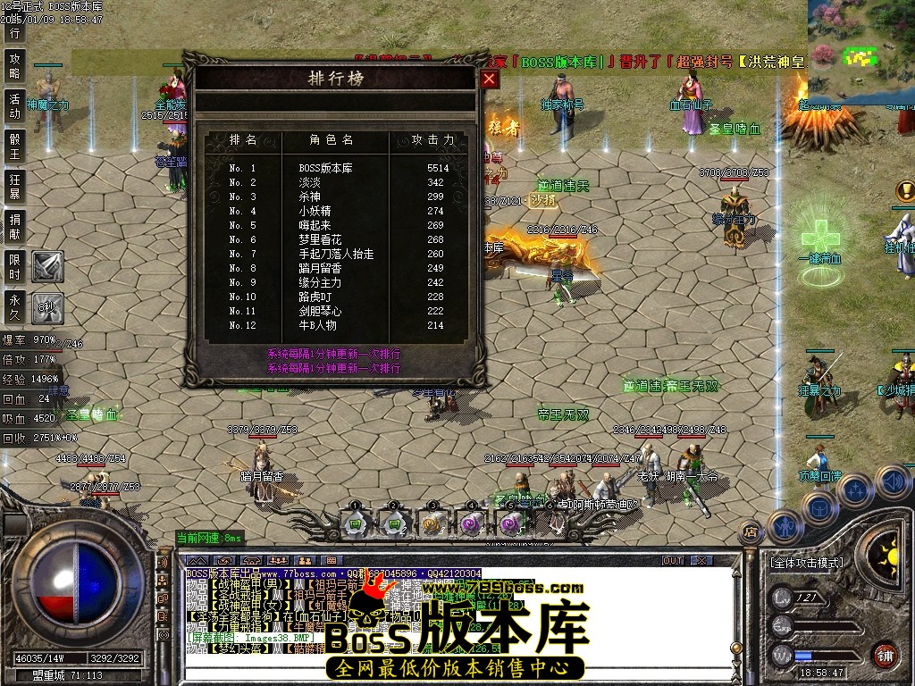 Images39压缩后.JPG