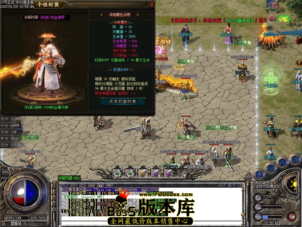 Images38压缩后.JPG