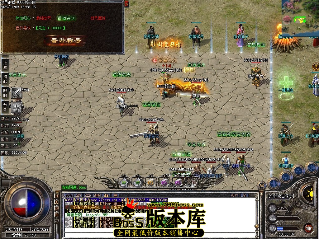 Images35压缩后.JPG
