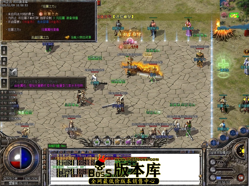 Images43压缩后.JPG