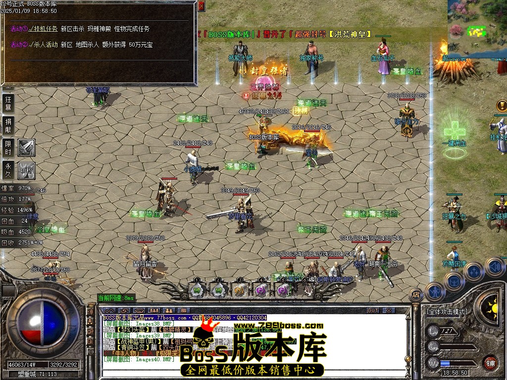 Images41压缩后.JPG