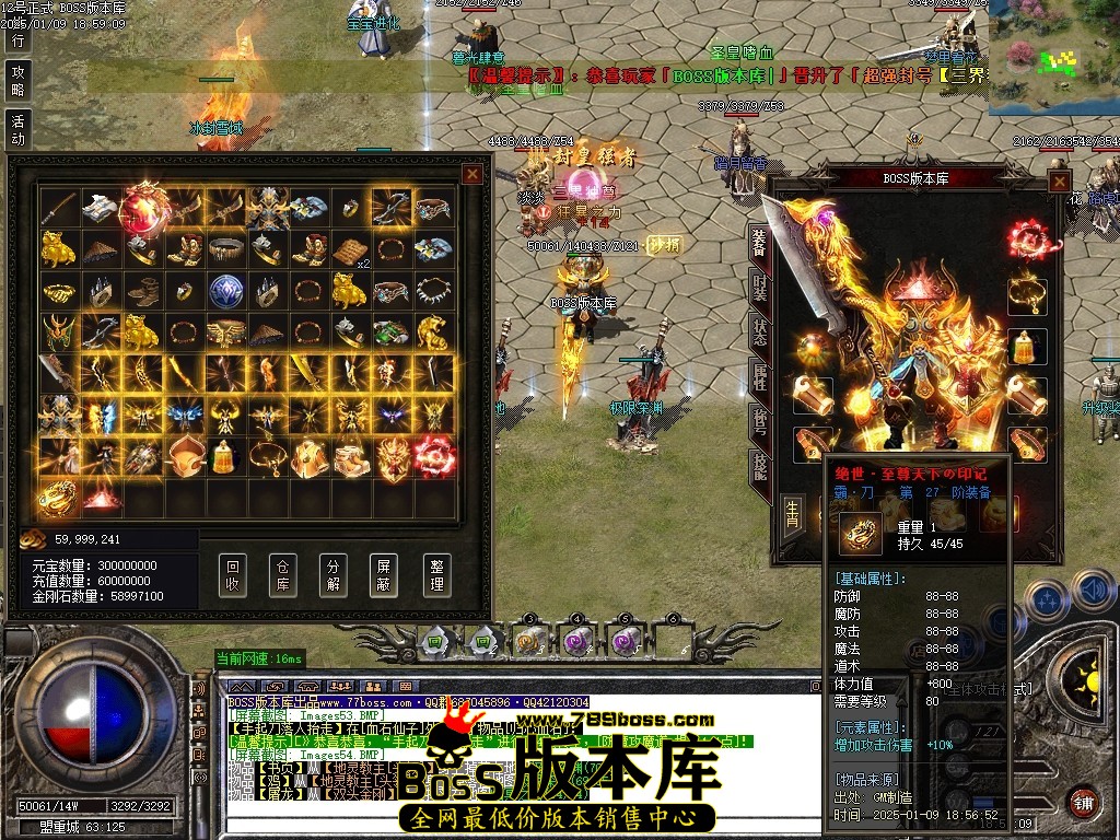 Images55压缩后.JPG