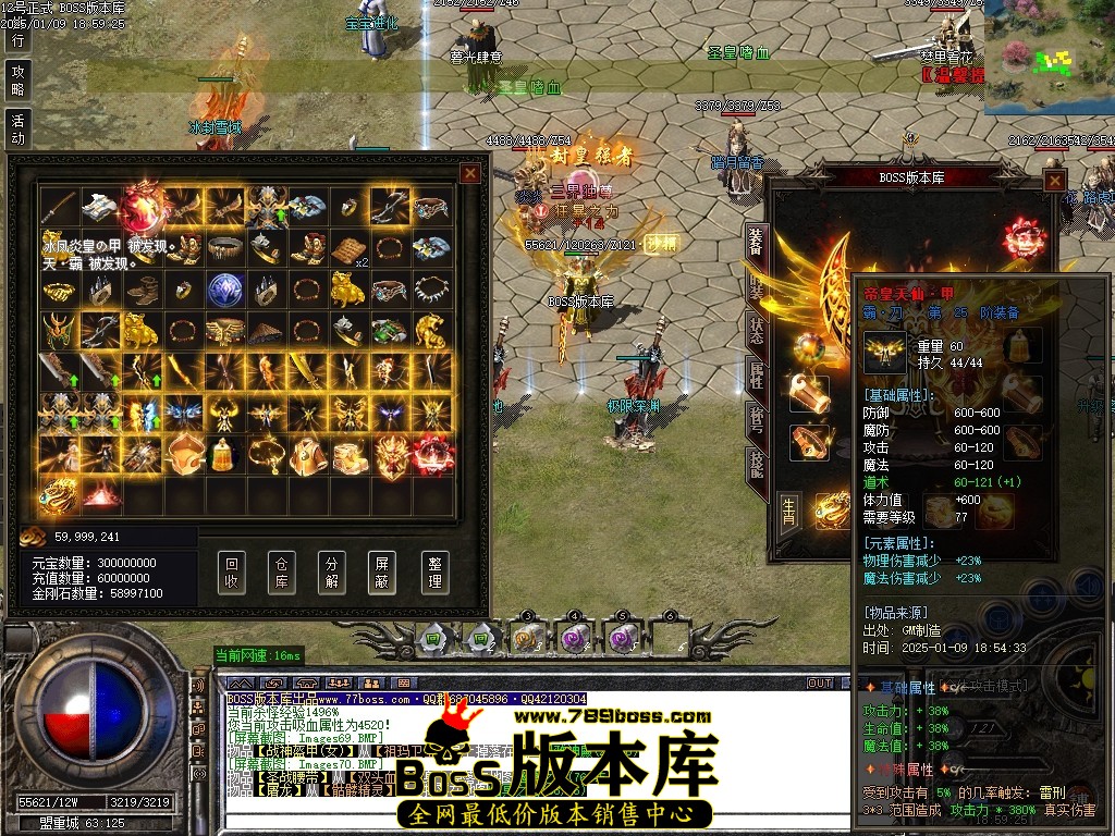 Images71压缩后.JPG
