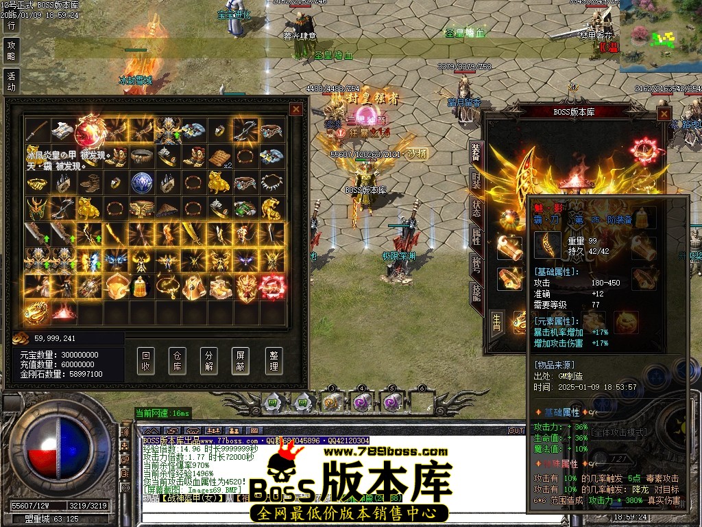 Images70压缩后.JPG