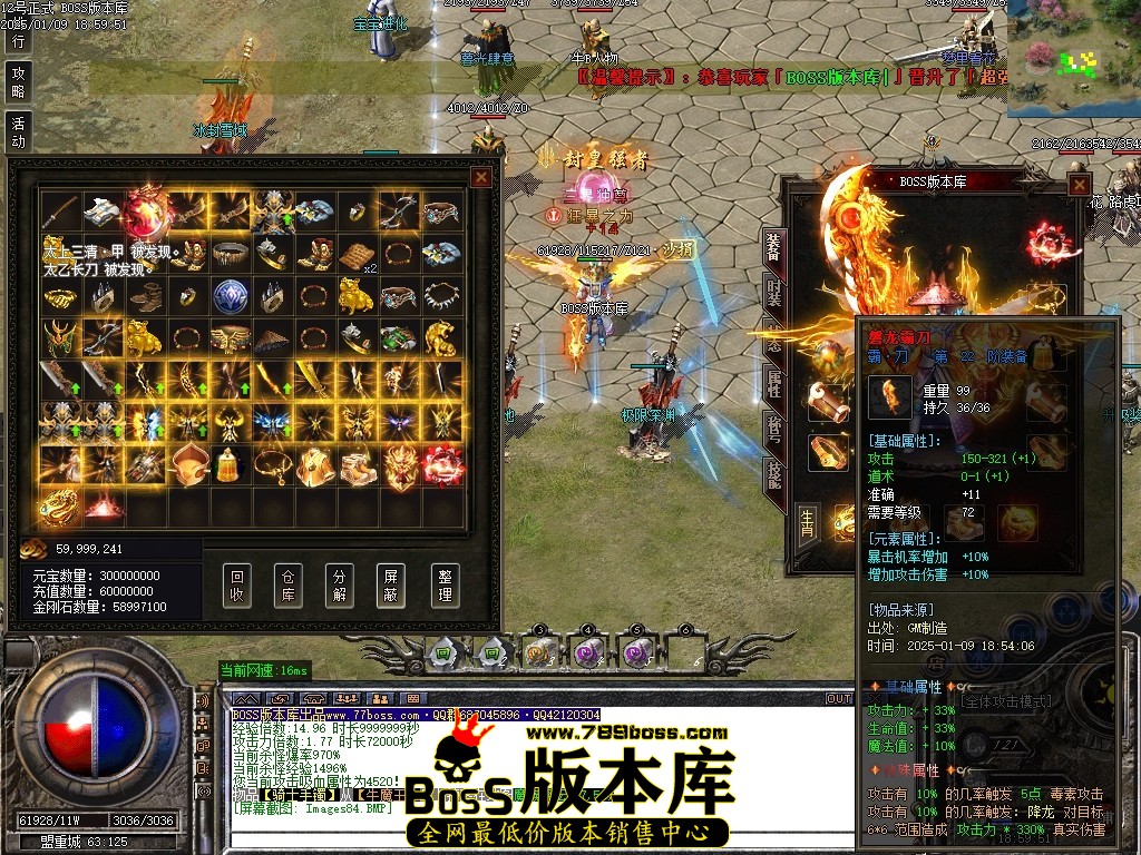 Images85压缩后.JPG