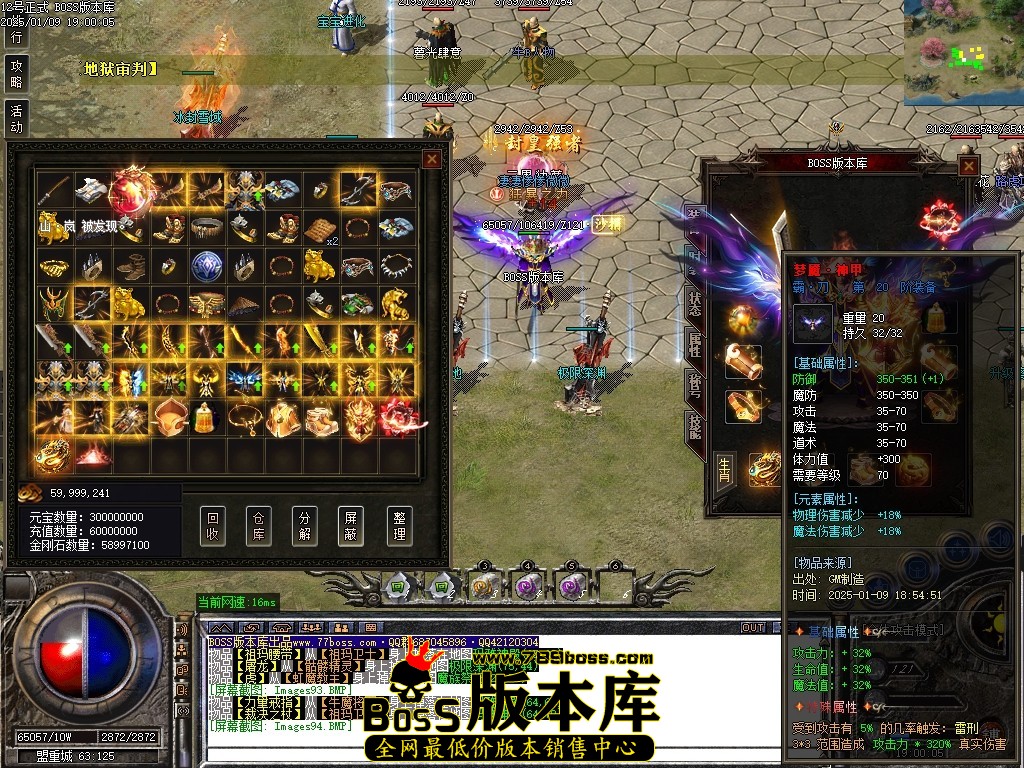 Images95压缩后.JPG