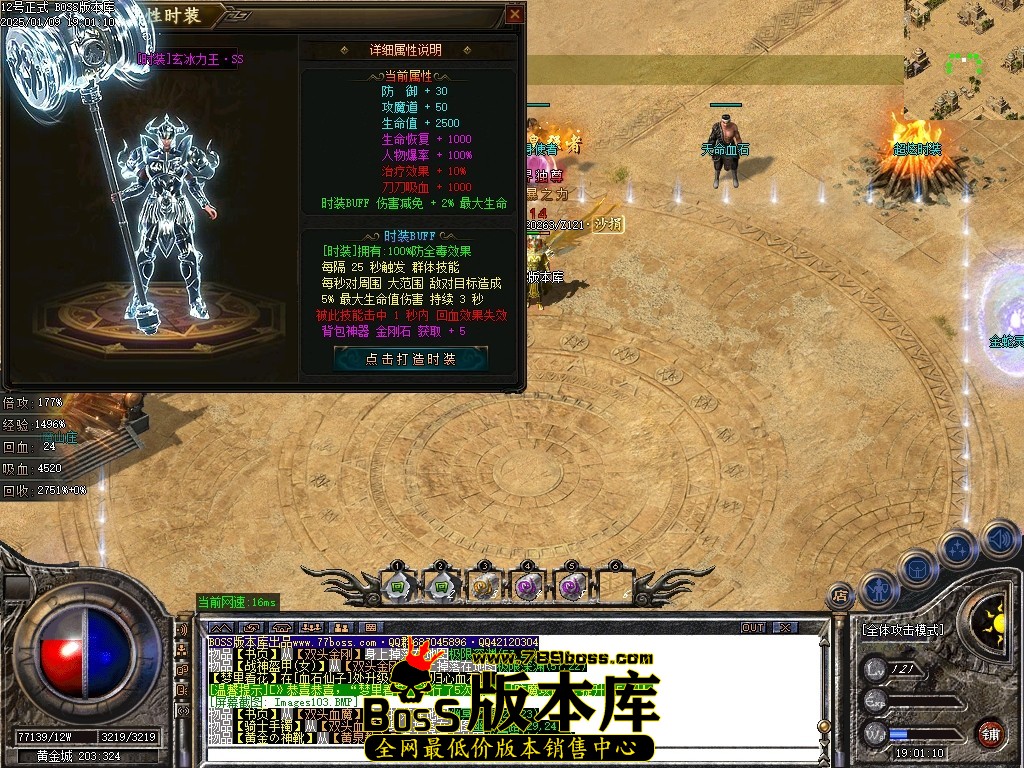 Images104压缩后.JPG