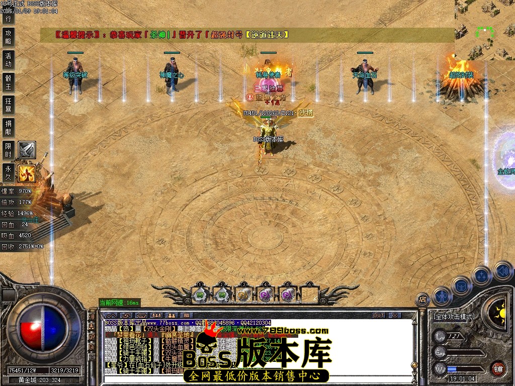 Images100压缩后.JPG