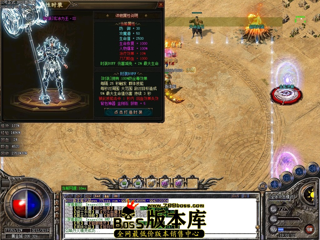 Images105压缩后.JPG