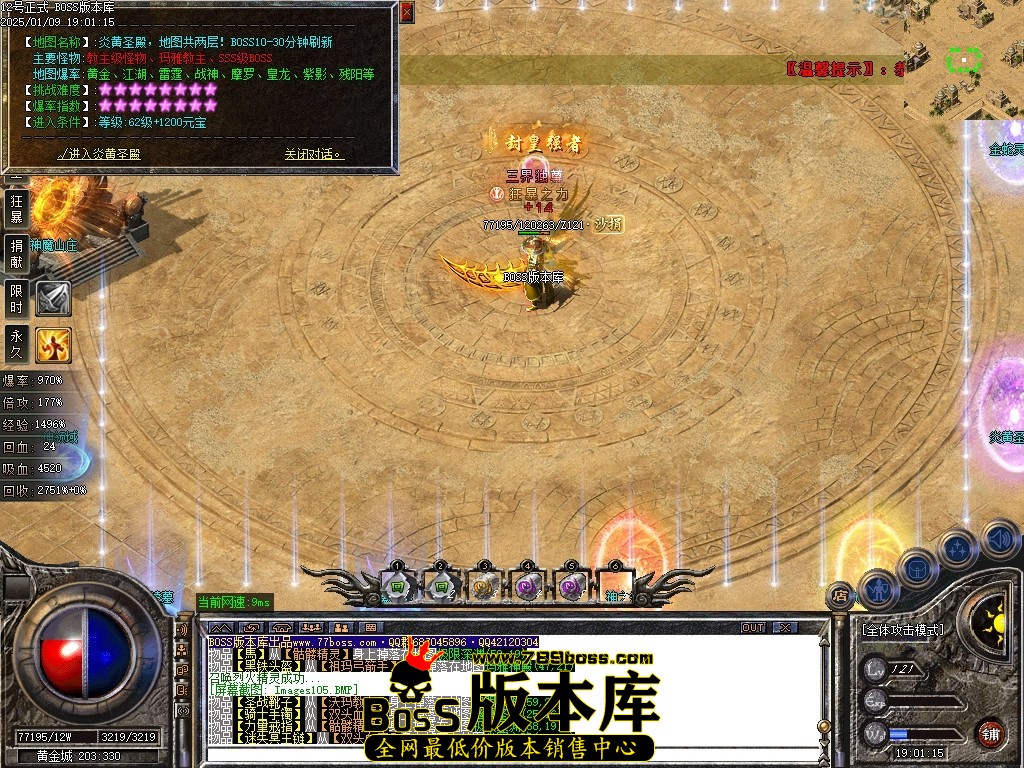 Images106压缩后.JPG