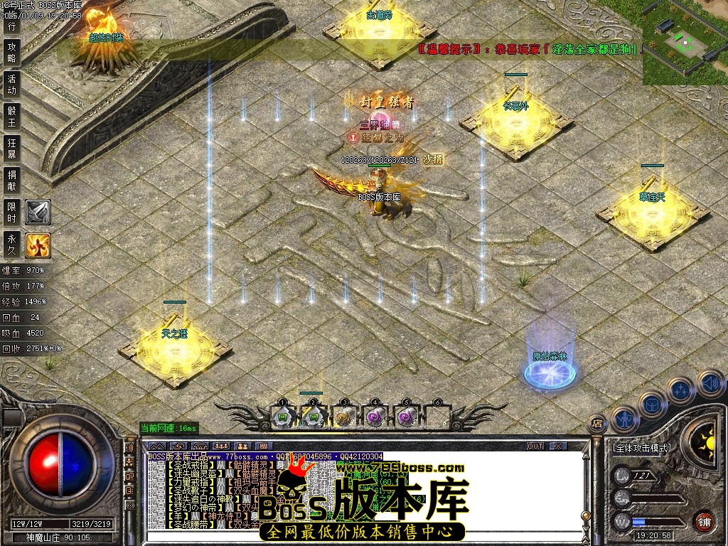 Images110压缩后.JPG