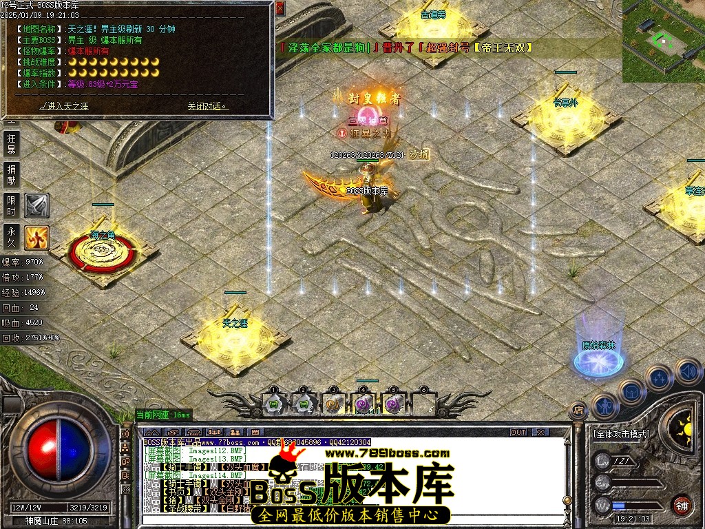 Images115压缩后.JPG