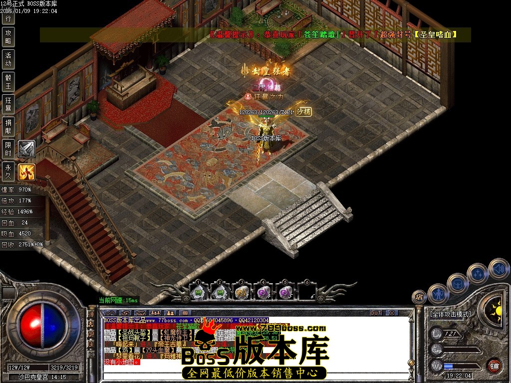 Images125压缩后.JPG